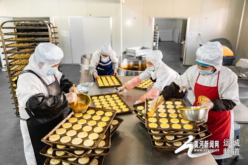 芮城 家門口就業促增收，農產品煥發新活力